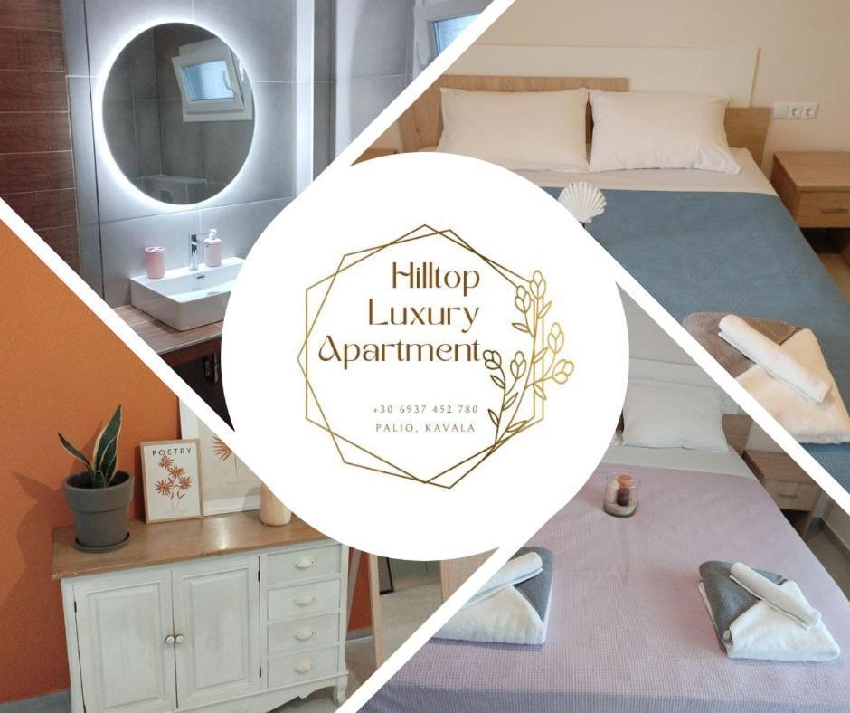 Apartment Hilltop Luxury Palaiontsiflikion